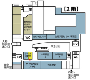 サークル活動室２