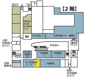 サークル活動室５