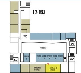 コンピュータ研修室
