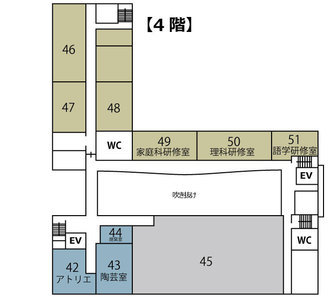 4階案内図