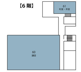 6階案内図
